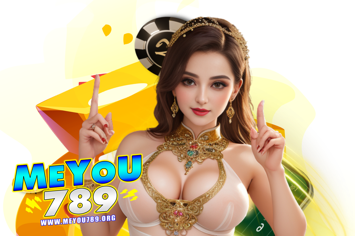 meyou789
