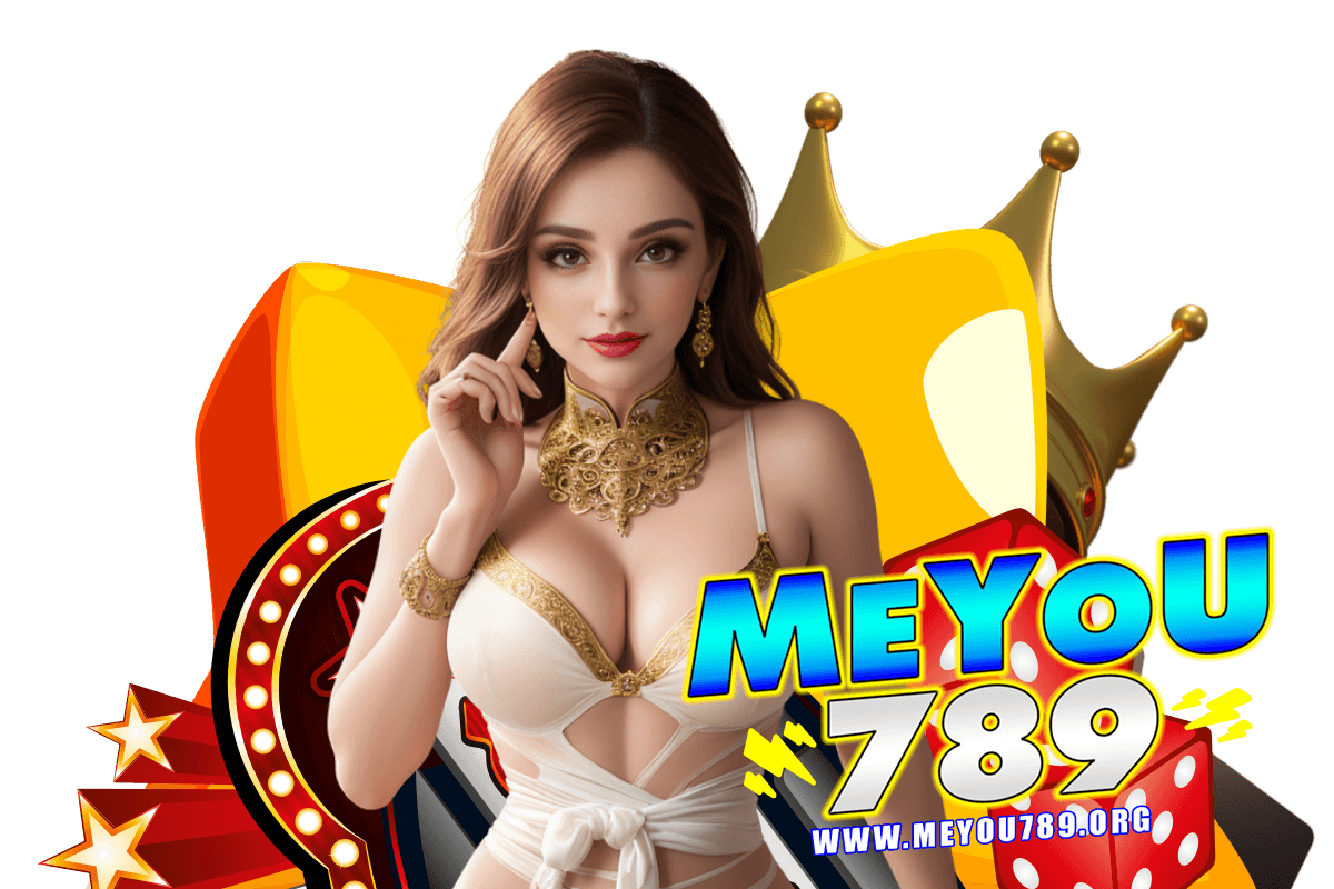 meyou789 สมัคร